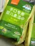 康贝（Combi）婴儿湿巾宝宝婴童适用湿纸巾小包便携手口专用柔湿巾 25片*4包 实拍图
