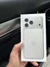 Apple/苹果 iPhone 17 Pro Max 256GB 银色 支持移动联通电信5G 双卡双待手机 实拍图