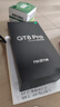 realme手机OPPO 真我GT8 Pro 第五代骁龙8至尊 2亿长焦 拍照手机AI手机游戏手机国家补贴16+512白 实拍图