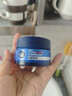 妮维雅（NIVEA）男士焕泽保湿套装(洗面奶+保湿乳) 护肤品 生日礼物男士护肤品 实拍图