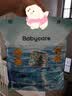 babycare婴儿游泳裤短裤式防水尿不湿XXL码6片/包 实拍图