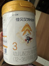 蒙牛全脂纯牛奶250ml*16盒 牛奶礼盒 电商定制送礼礼盒 实拍图
