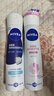 妮维雅（NIVEA）孙颖莎同款精华爽身气雾150ml爽身腋下抑汗喷雾止汗露生日礼物 实拍图