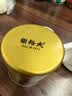 谢裕大2026新茶上市绿茶金奖顶芽安徽黄山毛峰特级一等60g听装自饮口粮 实拍图