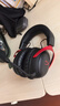 极度未知（HYPERX）飓风2升级款飓风3 头戴式游戏电竞耳机电脑耳麦 吃鸡游戏耳机 适配三角洲行动 【飓风3S无线加强版黑红】200h续航 头戴式游戏耳机 实拍图