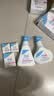 施巴（Sebamed）儿童泡泡沐浴露婴儿宝宝沐浴液3-6-12岁洗护500ml德国原装进口 实拍图