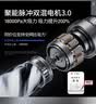 爱图腾itutn车载吸尘器大吸力汽车用吸尘器小型手持式无线随手吸桌面吸吹一体家用宠物吸毛Y8Max 实拍图