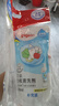 贝亲（Pigeon）奶瓶清洗剂 婴儿专用 奶嘴玩具果蔬清洁1300ml 囤货装 PL156 实拍图
