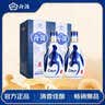 汾酒 青花20升级版 清香型白酒 53度 500mL*2瓶（新版本） 实拍图