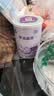 雀巢（Nestle）早哺加能恩 特殊医学用途婴儿母乳营养补充剂强化剂 72g（1g*72） 实拍图