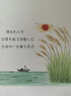 丸美眼膜贴120片 护肤化妆品淡化细纹紧致眼肌 多肽 保湿抗皱焕亮眼周 实拍图