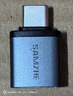 山泽Type-C转换USB3.2Gen2转接头OTG数据线 适用苹果15/16/17安卓华为手机U盘ipad耳机键鼠车载充电 实拍图