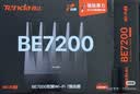 Tenda腾达路由器WiFi7【泰山BE7200 Ultra】千兆穿墙王信号放大器增强无线家用电竞立式BE12 Pro 实拍图