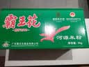 霸王花 广东河源米粉米线 6斤箱装 排粉粉丝炒米粉 广东客家特产 实拍图