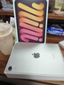 Apple/苹果 iPad mini (A17 Pro) 8.3英寸 平板电脑(256G WLAN版/mini7/MXND3CH/A)星光色 实拍图