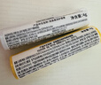 依泉（Uriage）柔润唇膏4g(白唇)保湿滋润唇膜淡化唇纹  口红打底 欧洲原装进口 实拍图