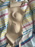 ubras七夕情人节礼物提托侧收大杯文胸罩收副乳大胸显小聚拢内衣女 【热卖】可调肩带-裸感肤 XL (85B/85C/85D) 实拍图