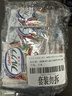 卡乐比（Calbee）减糖水果麦片组合750g 进口非油炸 营养代餐零食 实拍图