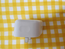 Apple/苹果 40W type-c快充充电器 苹果usb-c原装充电头 旗舰店新款苹果iPhone 17 Pro Max充电器 实拍图