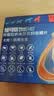 超可信（NexGard SPECTRA）狗狗进口驱虫药大型犬XL号体内外同驱去跳蚤蜱虫原研药3片装 实拍图