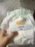 宜婴新梦想家全包臀小内裤2XL34片拉拉裤超薄【品牌直供 安心品质】 实拍图