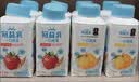 蒙牛孙颖莎推荐低温酸奶燕麦草莓味250g*12瓶 实拍图
