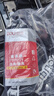 中立（ZOLI）85605 山地自行车死飞电动摩托车电瓶车锁 通用链条环形防盗锁加长布套锁 玻璃门密码锁 实拍图