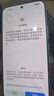 小米（MI）红米K90 至尊版 新品5G小米红米手机 天际蓝 16GB+256GB 【官方标配】 实拍图