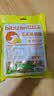 比比赞（BIBIZAN）玉米软糖 500g 婚庆喜糖 儿童学生 怀旧解馋 健康零食 批发团购 实拍图