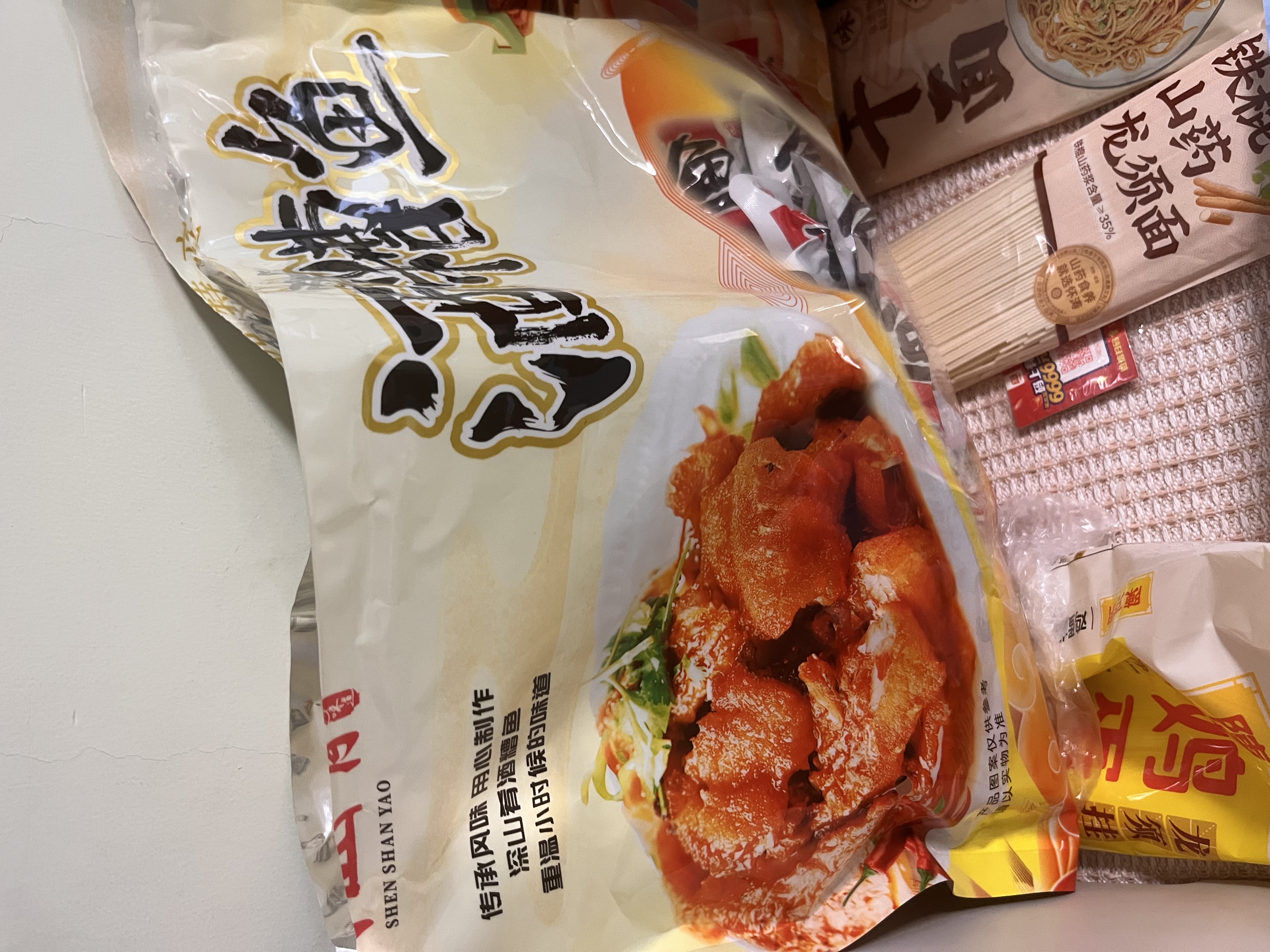 胶缤酒糟鱼江西特产即食下酒菜什锦装鱼排鱼块醉鱼干年货休闲零食500g 实拍图