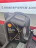 壳牌（Shell）都市光影单次小保养卡 0W-40 SP 4L含机油+机滤+工时 汽车保养 实拍图