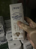 蒙牛特仑苏纯牛奶250ml*16盒 家庭早餐 送礼盒装送礼礼盒 实拍图