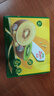 佳沛（zespri）新西兰阳光金奇异果16粒礼盒经典果单果 88-103g  猕猴桃水果礼盒 实拍图