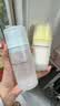 Fan Beauty Diary贻贝水乳洁面套装 补水保湿清洁舒缓敏感肌可用 七夕礼物送女生 实拍图