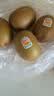 佳沛（zespri）新西兰阳光金果4粒装单果约103-114g 猕猴桃新鲜水果源头直发 实拍图