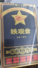 传奇会乌龙茶 安溪铁观音清香型特级500g 茶叶2026新茶礼盒装自己喝送礼 实拍图