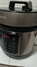 苏泊尔（SUPOR）电压力锅8L 智能大容量8-10人家用带蒸笼蒸煮炖焖 SY-80YC8001电饭煲高压锅 实拍图