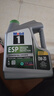 美孚（Mobil）超金 ESP X2 0W-20 SQ 4L 劲擎表现 全合成机油 新加坡原装 实拍图