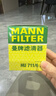 曼牌滤清器（MANNFILTER）机油滤清器机油滤芯W7015M/W7152蒙迪欧致胜锐界翼虎福克斯金牛座 实拍图