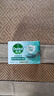 滴露（Dettol）香皂松木105g 洗发洗手洗脸洗衣沐浴肥皂 男士香皂女士儿童抑菌 实拍图
