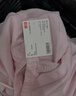 优衣库麻混纺舒适长裤女装常规款/休闲裤26春夏新款482246 11 粉红色 XS 实拍图