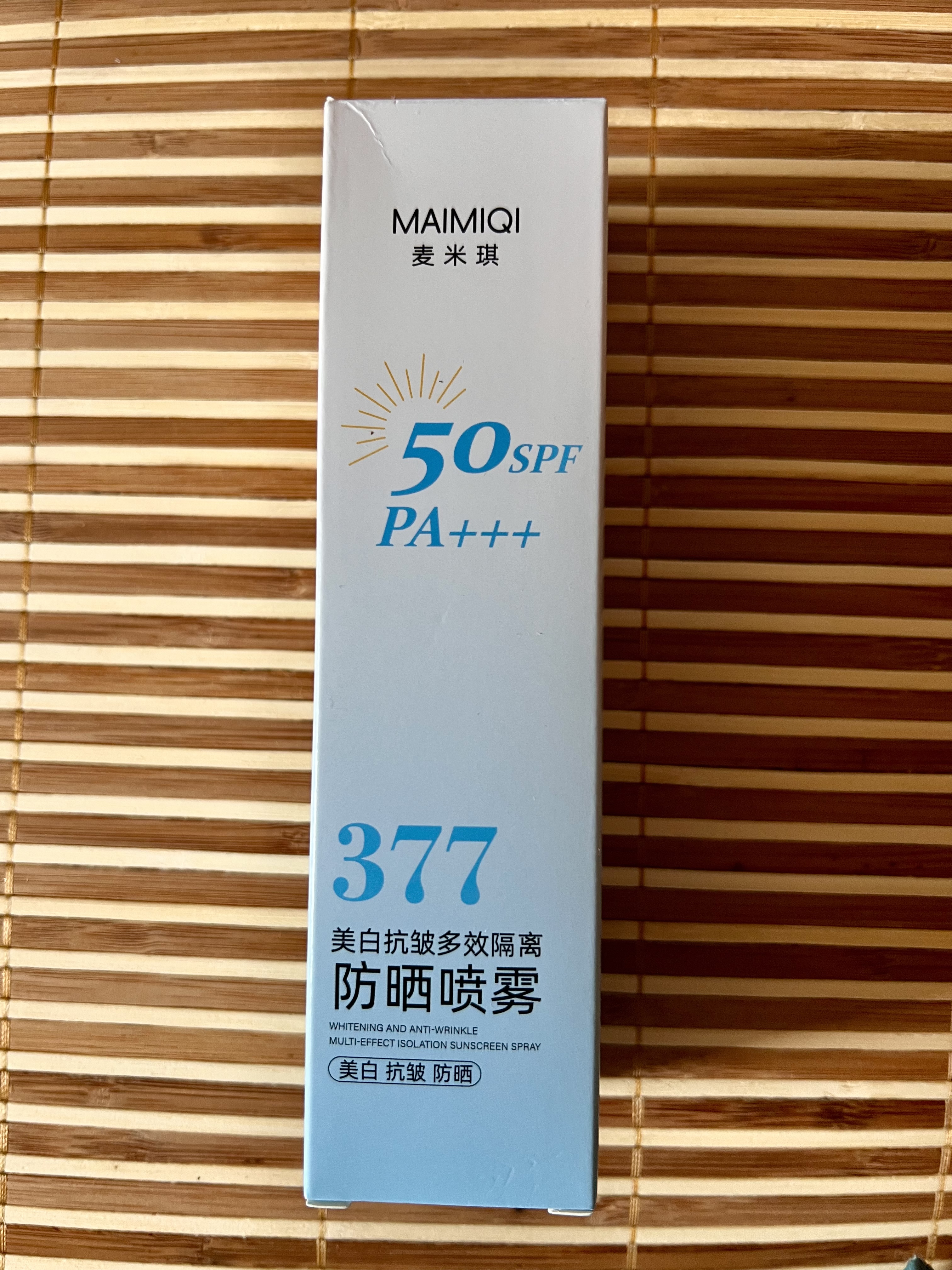 范泳辰防晒喷雾补水保湿377提亮防紫外线户外运动必备透明防晒霜不卡粉 【超值囤货】美白防晒喷雾*3瓶 实拍图