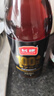 长康 纯黑芝麻油 香油500ml*2瓶 凉拌调味 一级火锅拌面芝麻香油纯正 实拍图
