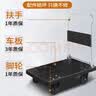 搬运宝折叠小推车拉货平板车双钢管500斤70x47cm手推车手拉车BYB-1700 实拍图