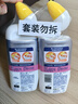 威猛先生（Mr Muscle）洁厕灵 600g*2瓶 恋恋桃花 含84精华 洁厕剂 除菌洁厕液 马桶清洁 实拍图