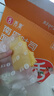 舌里 南瓜吐司面包2斤装休闲零食早餐手撕代餐点心充饥食品 实拍图