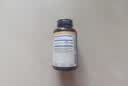 自然薇萃（naturewise）维生素D3成人2000IU阳光瓶 vd3软胶囊备孕男女青少年补钙360粒/瓶 实拍图
