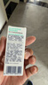 适乐肤（CeraVe）【试用体验装】氨基酸积雪草洗面奶15g舒缓高保湿洁面乳 实拍图