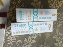万家乐【超暖浴DP1(F)·金榜爆品】12升天然气智能变升节能速热精准恒温防冻以旧换新8年包修燃气热水器 实拍图