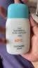 宫中秘策（GOONGBE）倍护防晒乳液80g SPF50 PA+++ 防晒乳 防晒霜 温和清爽防晒 实拍图